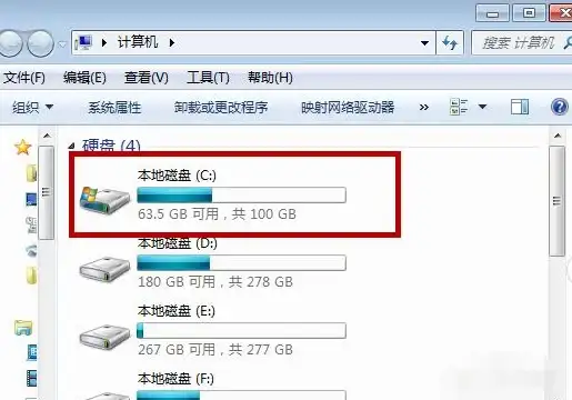 文件管理 教你如何快速找到并显示隐藏文件夹