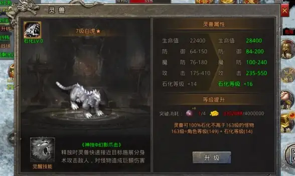 热门·传说武器·刷怪必备丨DNF爆率最高地图推荐指南