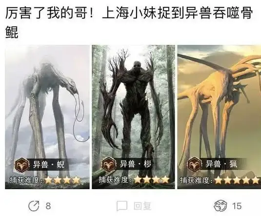 热门🔥鲲进化手游精选2025 高人气必玩鲲进化游戏合集