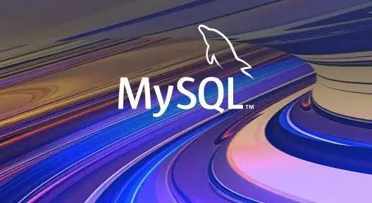 数据管理 数据库开发 深度剖析MySQL数据库技术与实际应用
