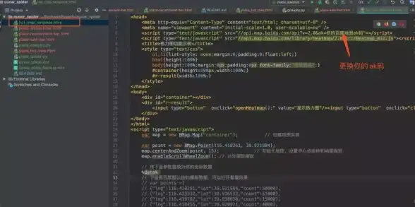 PHP教程|内容替换：php实现html文件内容替换的方法与步骤