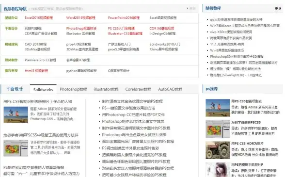 数据处理|表格导入：php读取excel数据，php读取excel文件的方法与实例解析