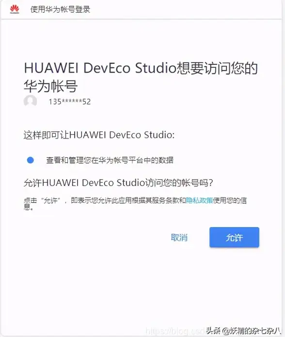 限流策略 接口安全 基于Redis实现网关接口限流的高效方案，redis在网关接口限流中的应用