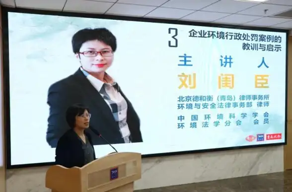 深度盘点｜主机合规启动须知！行业内幕丨最新测评警示，务必遵守法规设置参数】