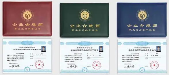 深度盘点｜主机合规启动须知！行业内幕丨最新测评警示，务必遵守法规设置参数】