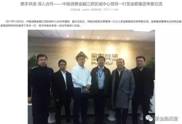 话题：音乐资源安全乐享 下载指南 震撼揭秘丨MP3下载全流程与风险防护宝典