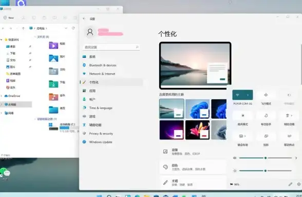 绿屏现象🎬Win11看视频出现绿屏怎么办？教你高效修复方法
