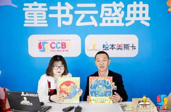 【行业快报】丨苹果4软件下载预警！必读实用指南揭秘