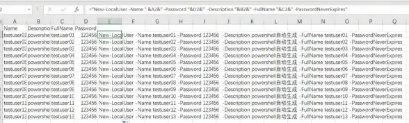 php合并|php连接：php字符串拼接方法与字符串连接符用法详解