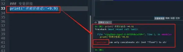 php合并|php连接：php字符串拼接方法与字符串连接符用法详解