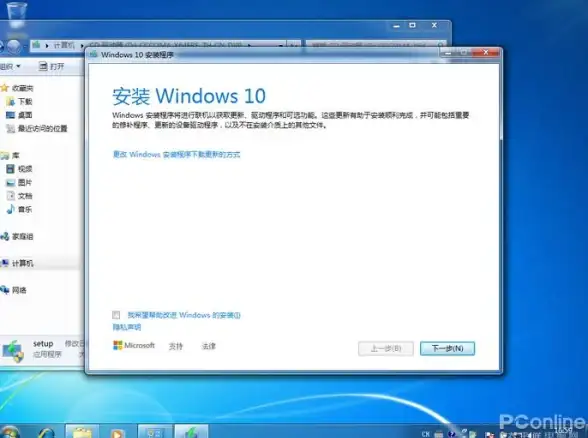 Win10驱动风险警示｜光驱驱动安全须知｜安全聚焦】必看！防范Win10光驱驱动下载隐患