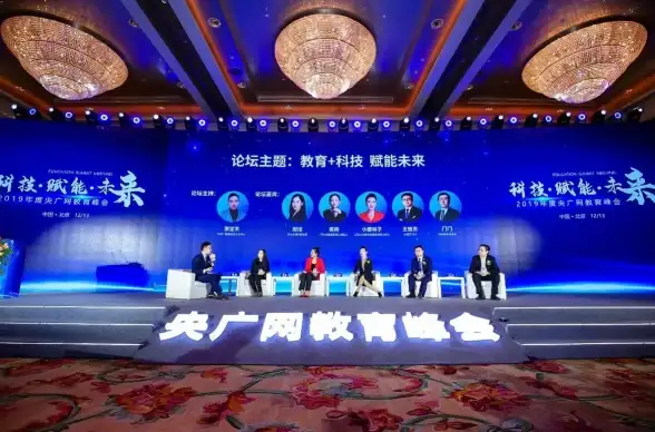 在线教育|视频赋能 新东方携手腾讯云推动视频成为行业核心支撑