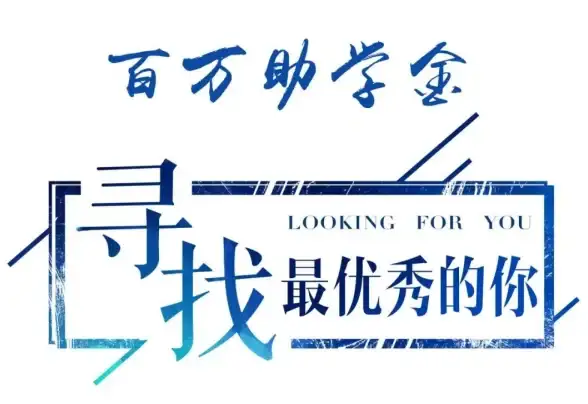 在线教育|视频赋能 新东方携手腾讯云推动视频成为行业核心支撑