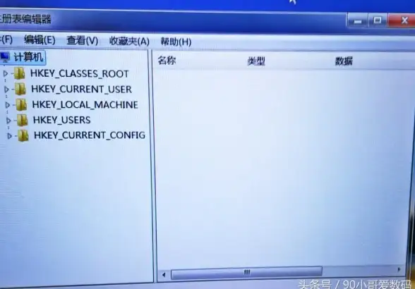 桌面管理✨回收站图标恢复：Win11回收站图标消失解决办法，轻松找回桌面图标