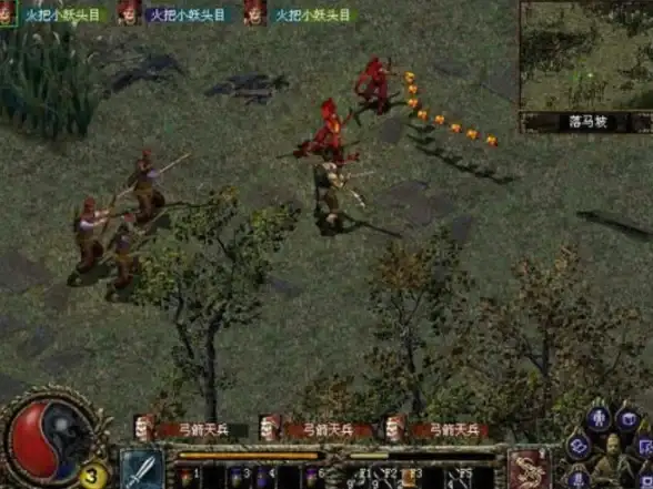 攻略秘籍🔥刀剑封魔录全方位详解与操作宝典