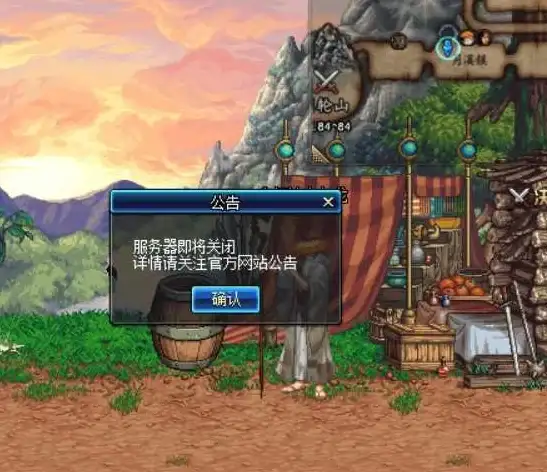 DNF登录🔑安全模式解除方法详解，轻松解决账号登录难题