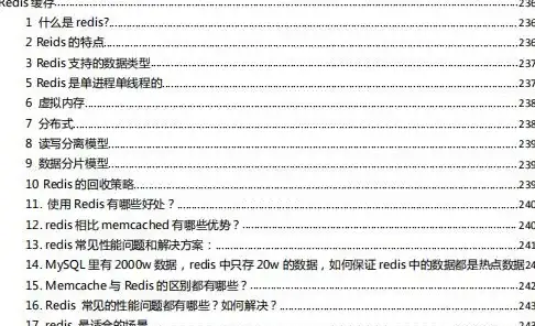 数据库管理 并发控制 mysql锁机制详解与MySQL锁类型解析