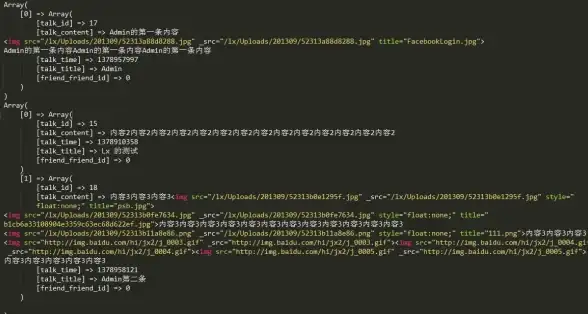 Web开发 编程语言 php优点，PHP：高效灵活的Web开发首选