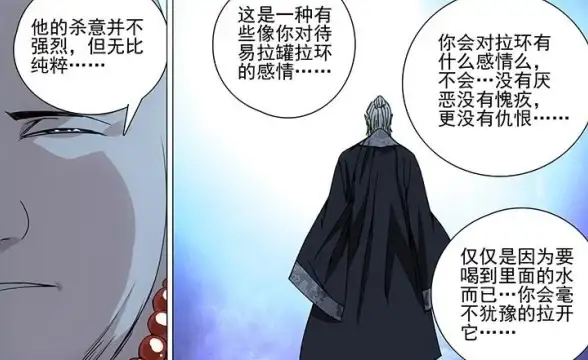 热门爆款 官方推荐 活动速递 掌门下山官网入口合集＋最新福利大揭秘！