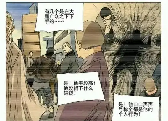热门爆款 官方推荐 活动速递 掌门下山官网入口合集＋最新福利大揭秘！