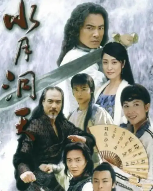 奇遇 战略 高手揭秘 深入解析《仙剑世界》洞天技巧与实战心得！