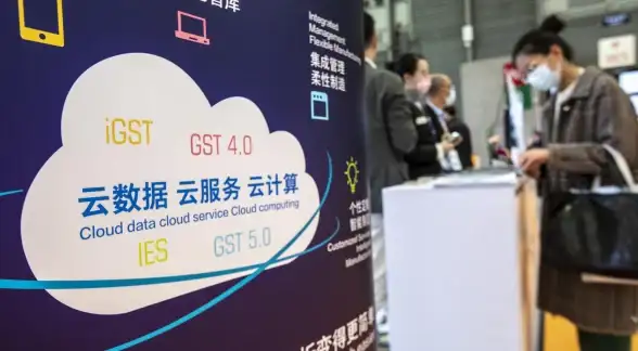 云服务|费用优化 云计算成本评估挑战与应对策略