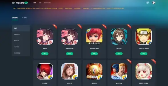 云端效率提升 魔兽世界 服务器优化要点】深度解析：实时状态提醒与云服务加速秘诀