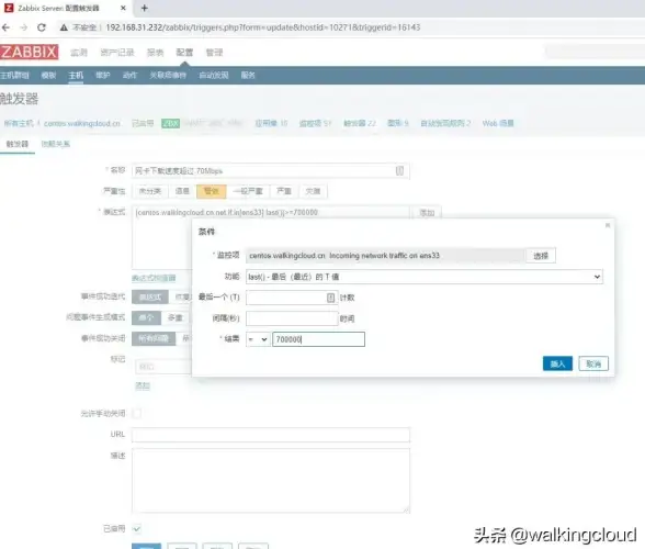 软件管理|包查询|centos查看安装的软件，centos怎么查看安装了哪些包的方法与步骤