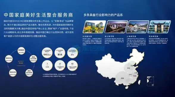 🔥攻略｜秘籍｜全教程｜画个火柴人：EPIC2万能钥匙获取超详细步骤解析！