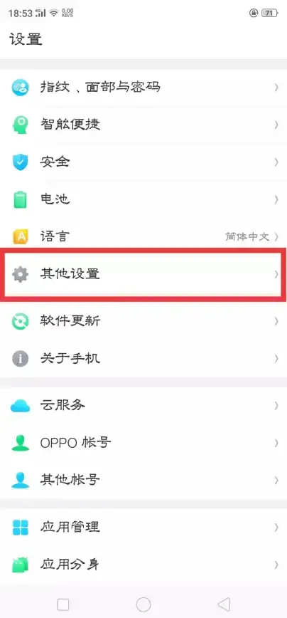数据恢复 表找回：mysql恢复drop表及数据的常用语句汇总