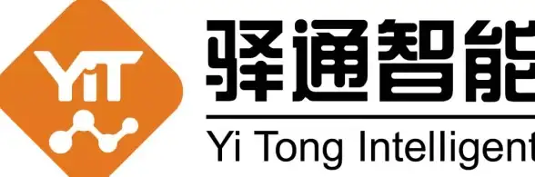 云计算|大会 2017全球云计算大会展位分布图