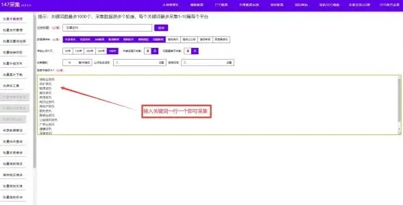 数据集成|高效同步 Excel连接MySQL_实现Excel与MySQL的无缝对接