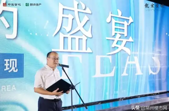 音频盛宴🎵无线音响：畅游无界音乐世界，体验极致聆听