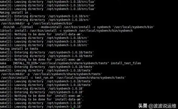 数据库管理 数据库安装 下载安装mysql—MySQL数据库详细安装教程