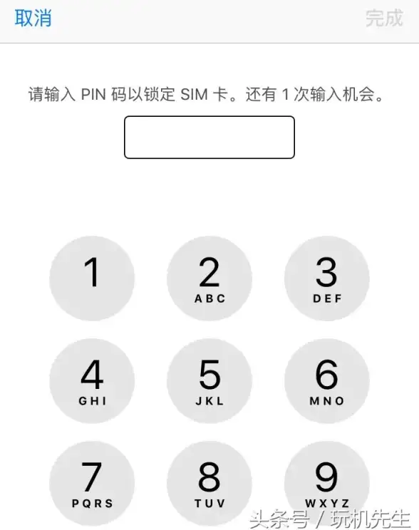 账户恢复🔑电脑开机密码难题解决方案，简单几步恢复你的账户访问