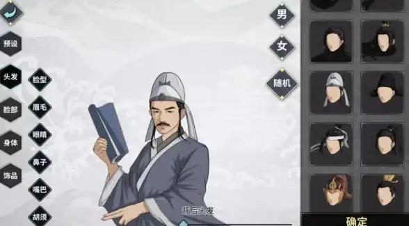 Win11技巧🟢联网绕过：win11系统安装过程中如何绕过强制联网步骤
