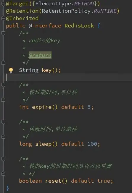 Redis缓存 注解取值方法：掌握Redis注解方式获取值的实用技巧，redis注解方式取值解析