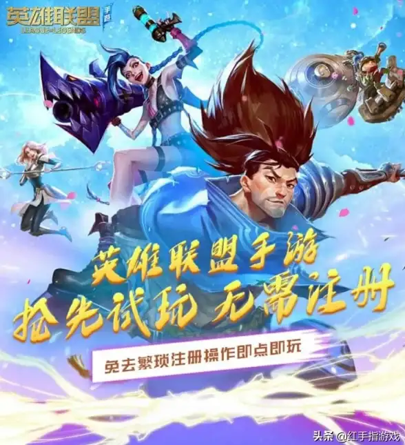动作🔥爆款🔥划屏 2025年人气爆棚的顶级划屏攻击手游前五揭秘