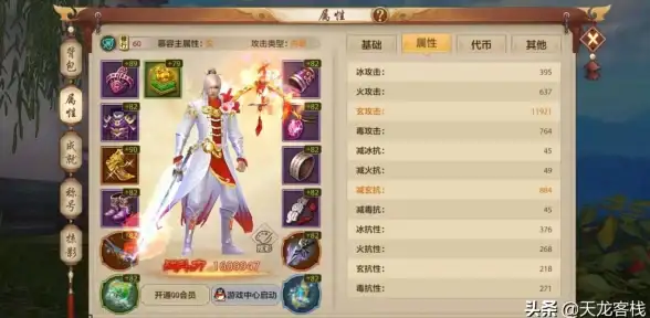 动作🔥爆款🔥划屏 2025年人气爆棚的顶级划屏攻击手游前五揭秘