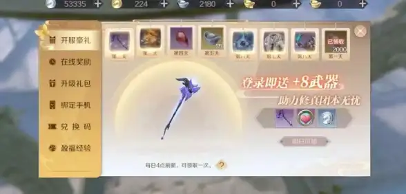 动作🔥爆款🔥划屏 2025年人气爆棚的顶级划屏攻击手游前五揭秘