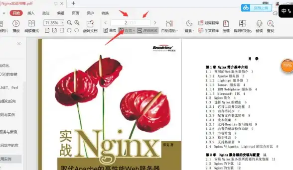 数据库连接|缓存操作：java怎么连接mysql；Java怎么连接redis