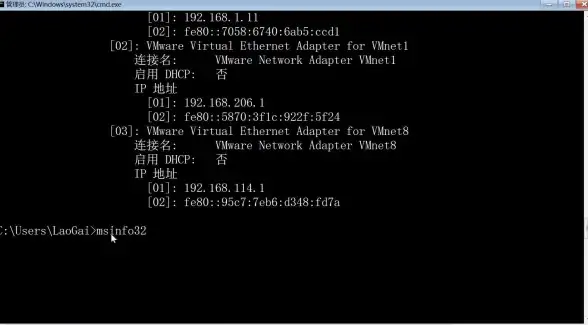 Linux桌面环境|命令行操作：linux图形化界面、linux图形化界面怎么打开命令窗口方法详解