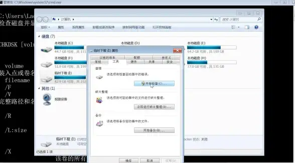 Linux桌面环境|命令行操作：linux图形化界面、linux图形化界面怎么打开命令窗口方法详解