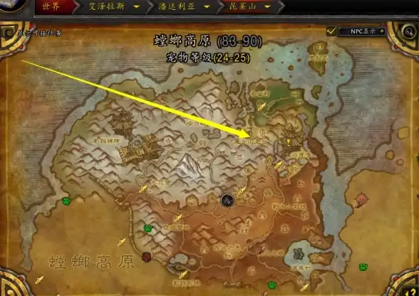 独家速递 程序宝库 彗星小助手精华源码亮点揭秘【开发利器】