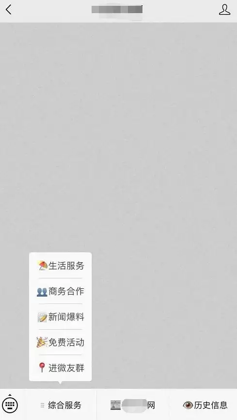 网站开发|服务器配置 php环境搭建教程与PHP环境搭建详解