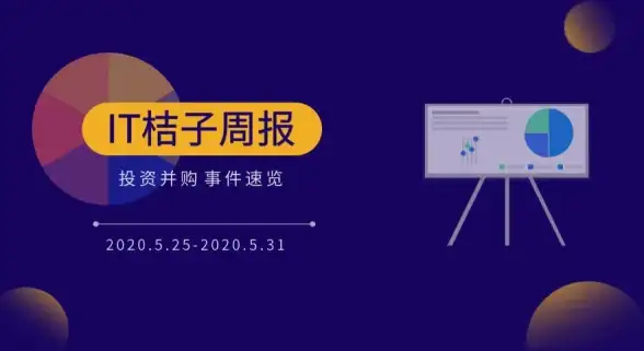 【玩转高效文件互传】茄子快传×云服务器全流程详解，提升办公效率｜实用科技指南