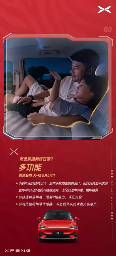 高防服务器,最优线路-常州机房高防服务器如何选择最优线路
