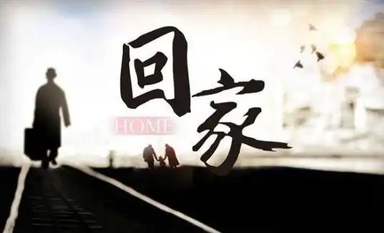 攻略秘籍✨隐藏结局全解析 如果可以回家早一点达成指南