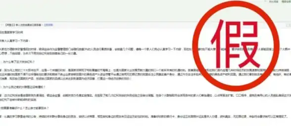 精选解析｜支付宝自动提现对接风险预警！防止账号冻结必看攻略【操作提示】