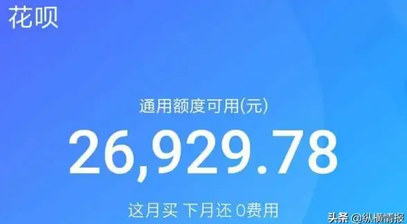 支付安全🔒支付宝App官网下载，信赖之选的移动支付平台